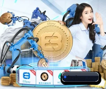 AI 革新