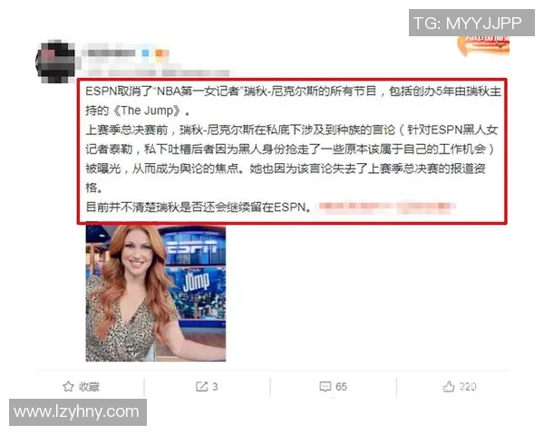 美女记者揭秘某小孩未来发现爸爸NBA砍83分却不敌妈妈历史地位的真相